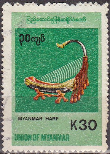 BURMA MYANMAR BIRMANIA Scott 342 1998 Sello Instrumentos Musicales Arpa Usado 